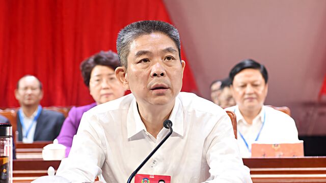 邵阳市政协原党组书记、主席鞠晓阳主动投案接受纪律审查和监察调查