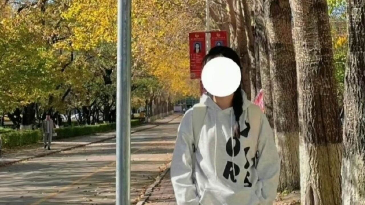 大三女生跳松花江自杀,家属称遭遇舍友霸凌,佳木斯大学回应