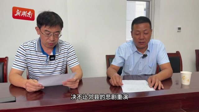 短视频ⷦ–‡学里的村庄 | 林州方言还原电视剧《艰难岁月——红旗渠的故事》精彩场面