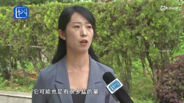 共建国家卫生城市:“三减三健”,健康每一天!