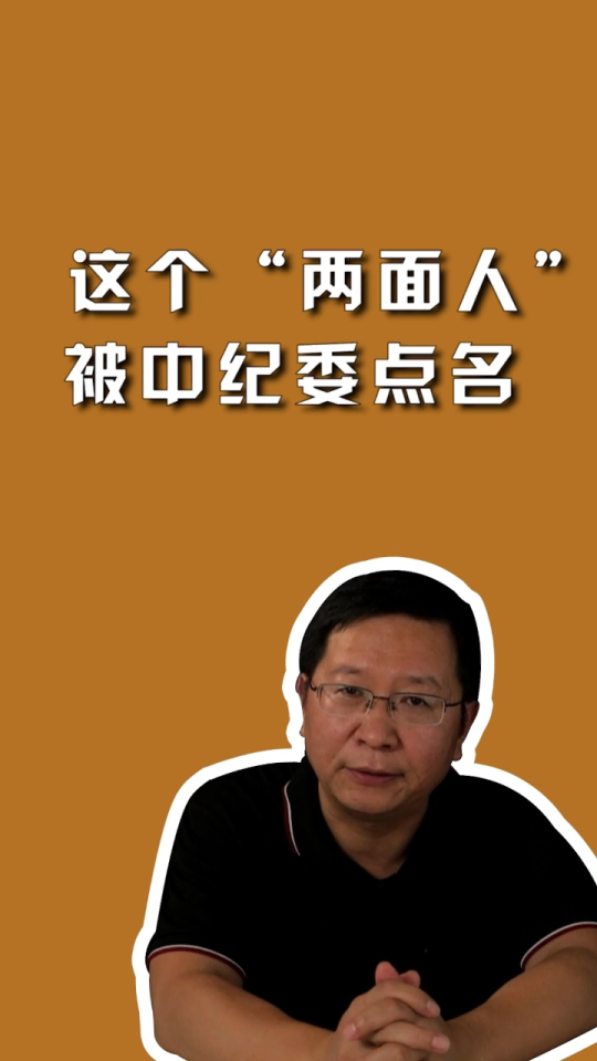 540?max_age=7776000