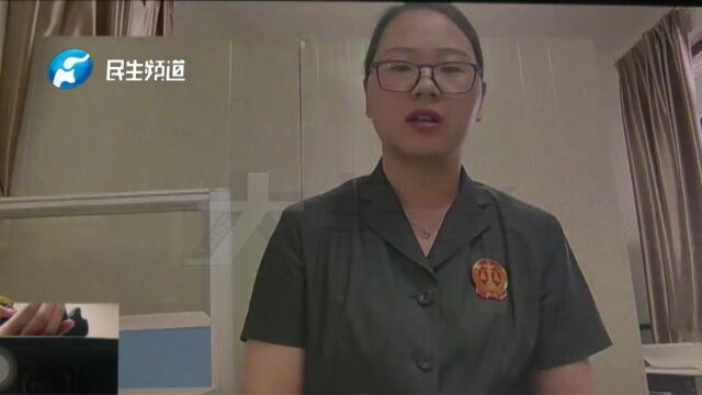 河南洛阳:网上4393元买两瓶“茅台”,鉴定后竟是假酒,法院判决:假一赔十