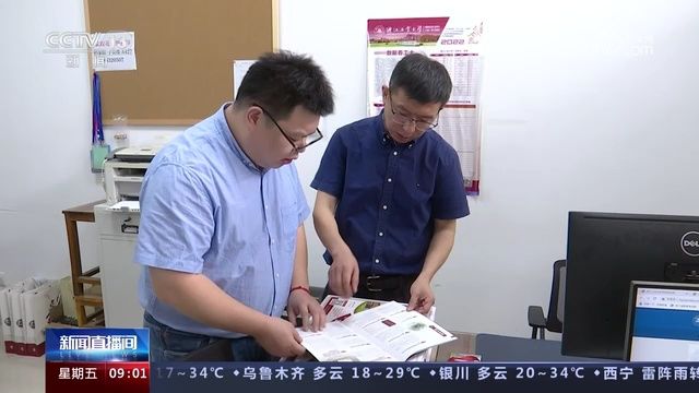 今天起各地高考成绩陆续公布