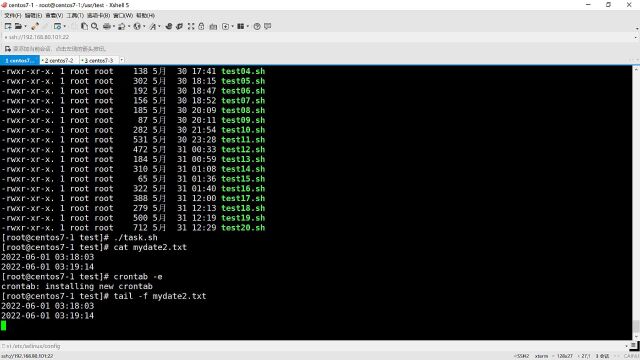 千锋java培训:必会的linux视频教程119.实战篇crontab定时任务