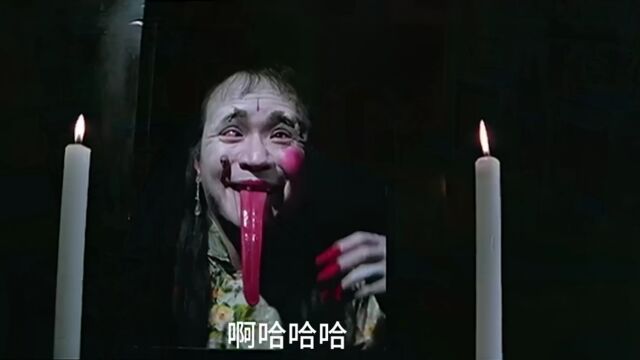 第1集|这部鬼片里林正英只是小配角,也是洪金宝的第一部鬼片!