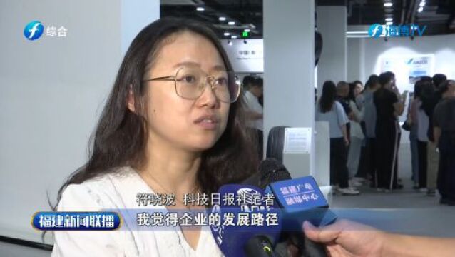 步履不停!福建这里的高质量发展惊喜不断