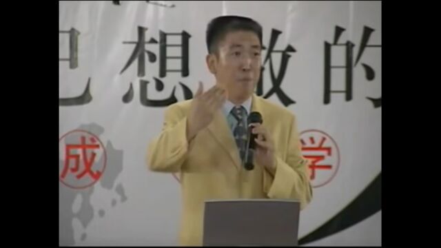 佛教电影【人成佛成】【自发明精神进程做自已李践】