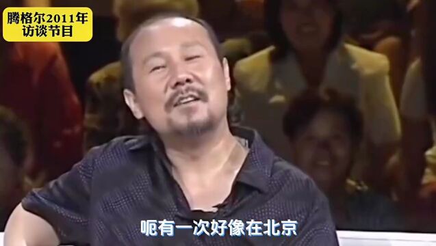 这是梦见自己踢足球吗,这是梦见自己踢足球吗什么意思