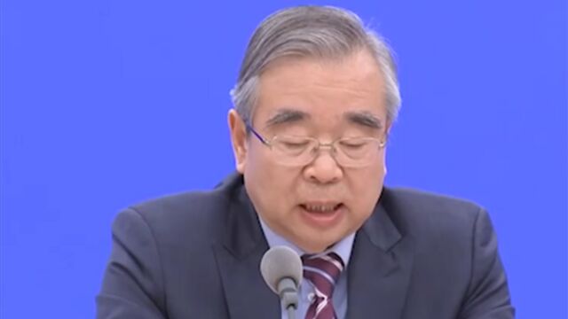 国家卫生健康委:开展医疗机构信息互通共享三年攻坚行动