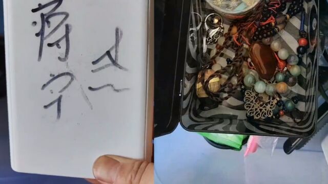 毕业生超市寄存物品6年未取,老板搬家3次仍保管,再次搬家盼寻人