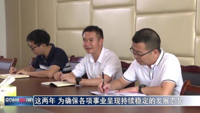 【党政一把手谈作风】南广镇党委书记姚孝宾:加强作风建设 助推产业发展