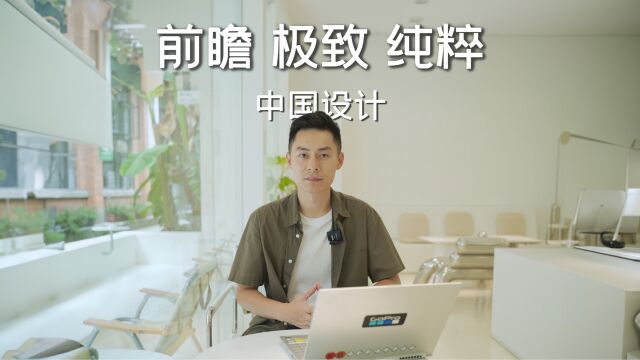 为什么新能源车设计千篇一律,而阿维塔却能独树一帜?丨真香导购