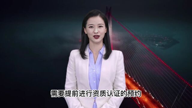 驾龄不满三年?尝试这些方法注册兼职滴滴司机