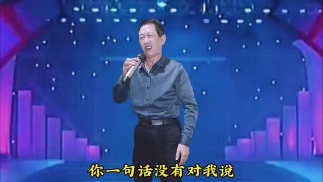 伤感情歌《为什么要离开我》伤感凄美,深情入心,听一遍就忘不了#真情演绎 #百听不厌 #一首歌一个故事