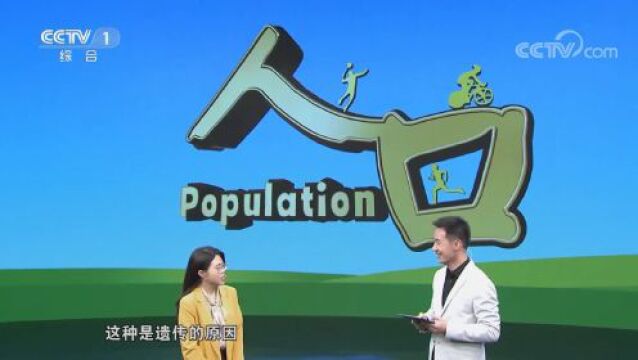 关注!让孩子长高的“秘诀”就在这里→