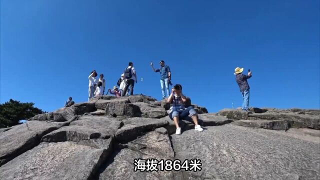 第一次去安徽黄山游旅游攻略看这篇攻略就够了