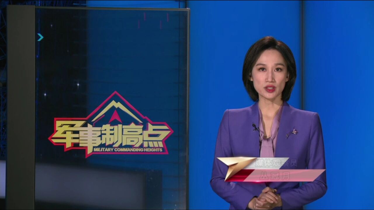 积极推动主战平台出口 日本想打入他国国防体系“核心圈”