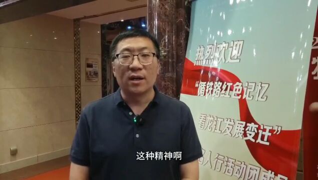 “网络名人黑龙江行”走进北大荒博物馆