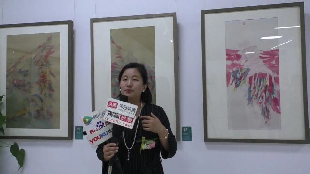 “时代风华”中国画名家邀请展在万恒美术馆开幕腾讯视频