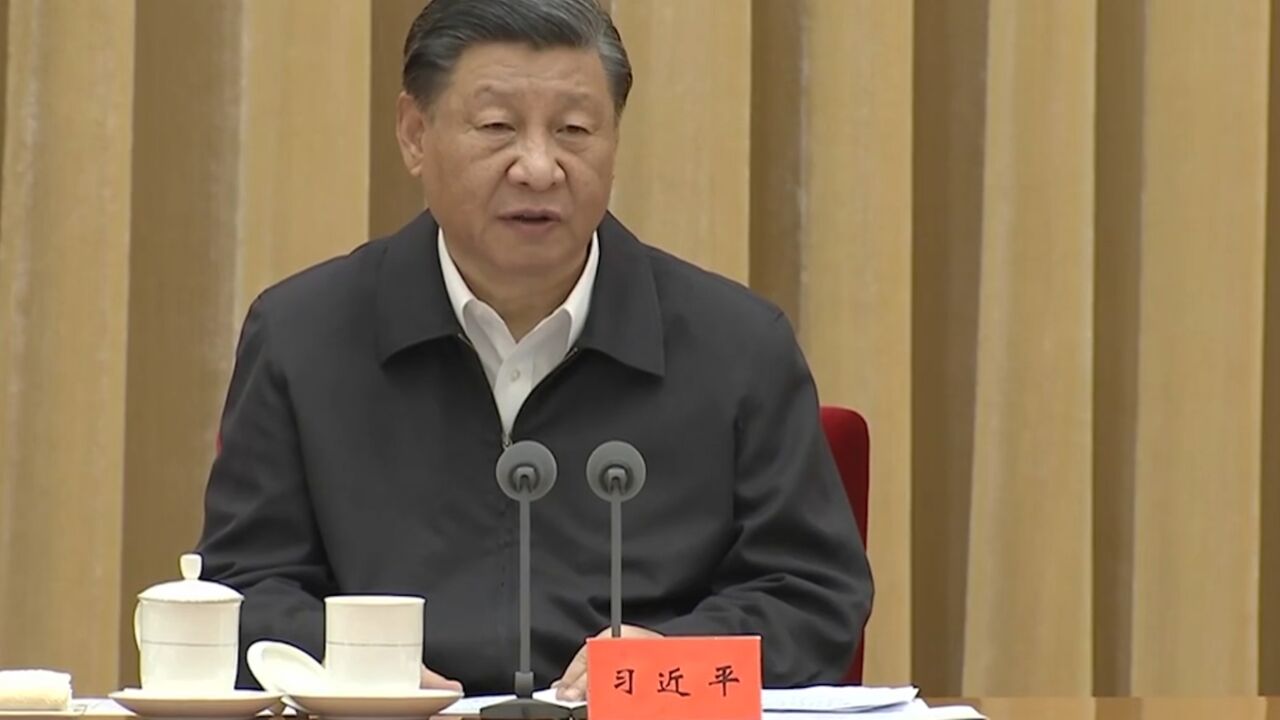 习近平在全国生态环境保护大会上强调,全面推进美丽中国建设,加快推进人与自然和谐共生的现代化