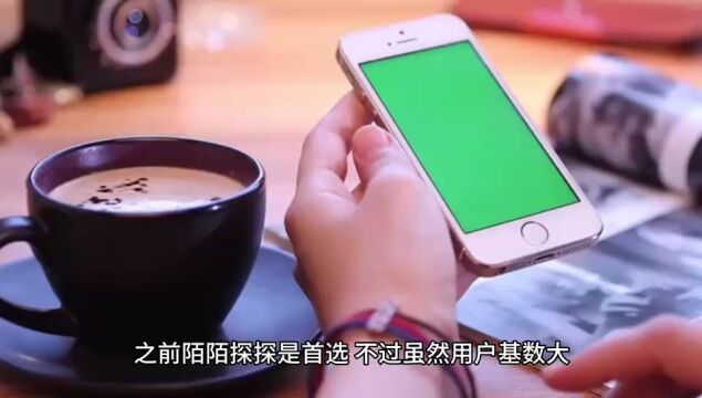 直接约mm的app有哪些