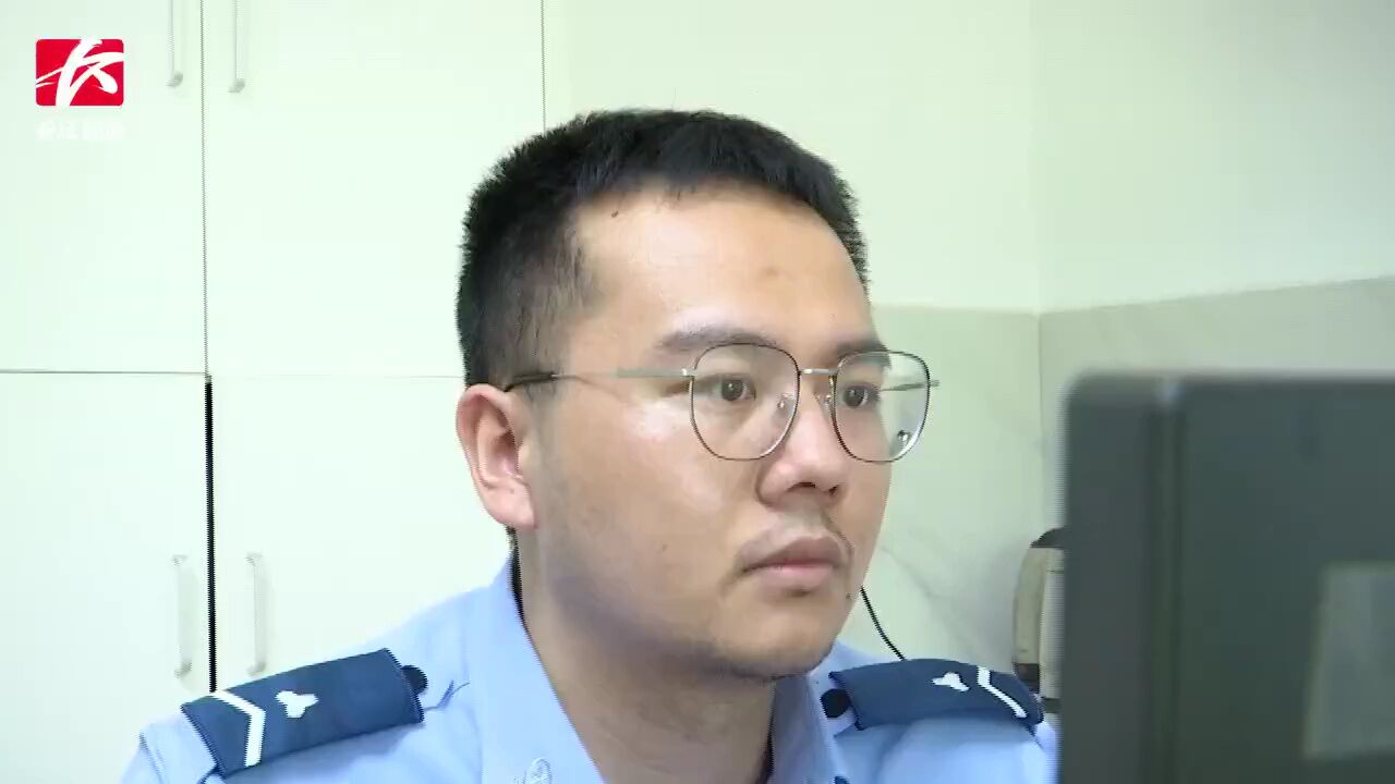 网络交友变刷单诈骗,岳麓警方捣毁电诈犯罪团伙