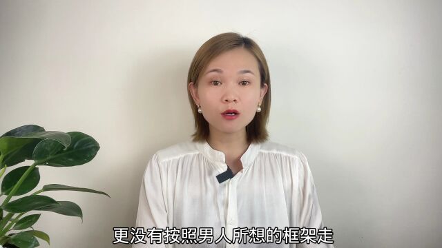 分开后,男人为什么试探你?心理学家:这才是原因