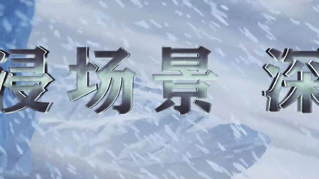 【夏日“嗨”玩季】长兴岛zui受欢迎的遛娃圣地!快来看看~