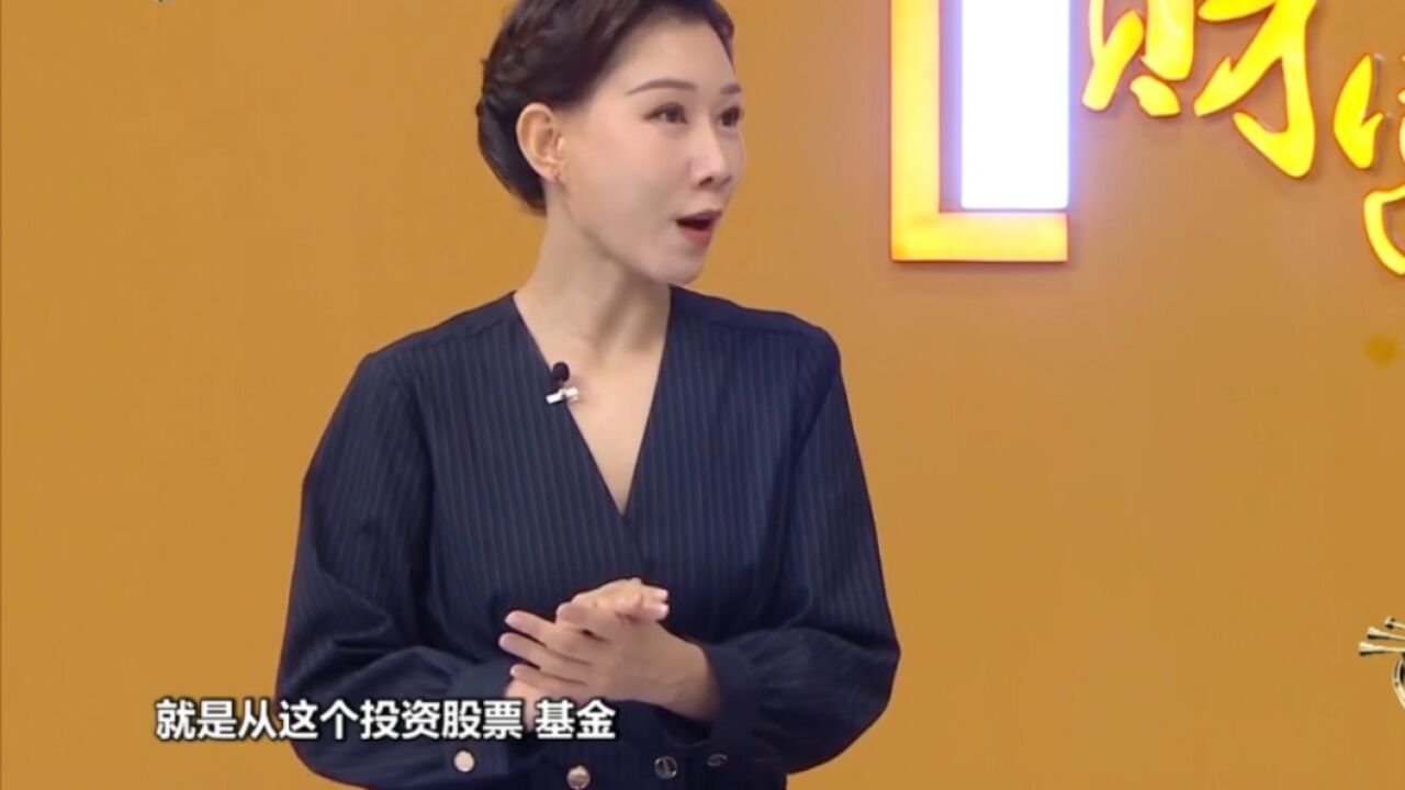 人工智能浪潮再度来袭,AI投资机会在哪?