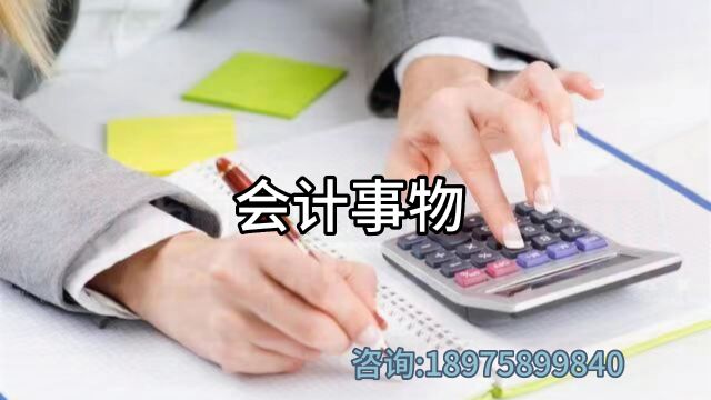 2023桃源县职业中等专业学校招生简章.