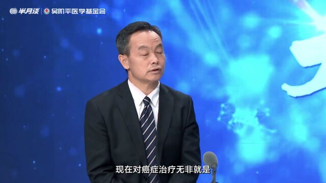 癌症遗传吗?流行病学专家这样说!