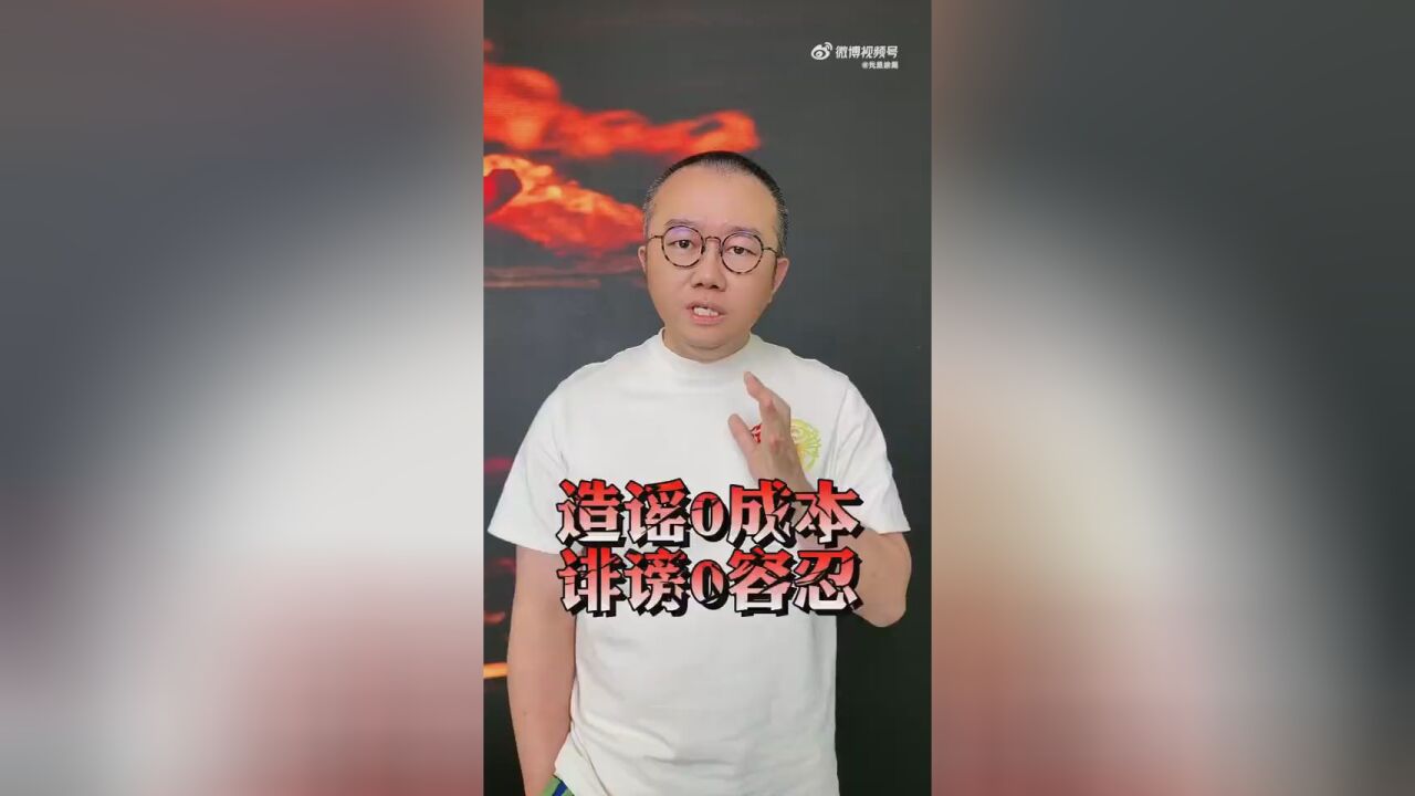 涂磊称已报警