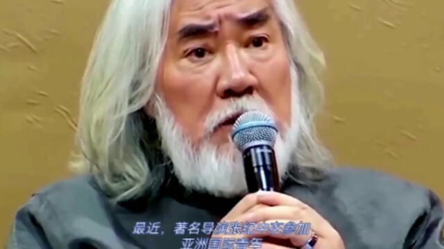 “导演张纪中猎艳事件”引爆舆论,他该受到怎样的惩罚