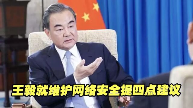 美国的网络霸权黑手从未停止!想在云领域封杀中国,绝不可能得逞