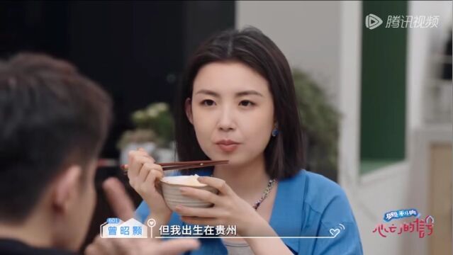 心动的信号:大家边吃饭边介绍各自的职业