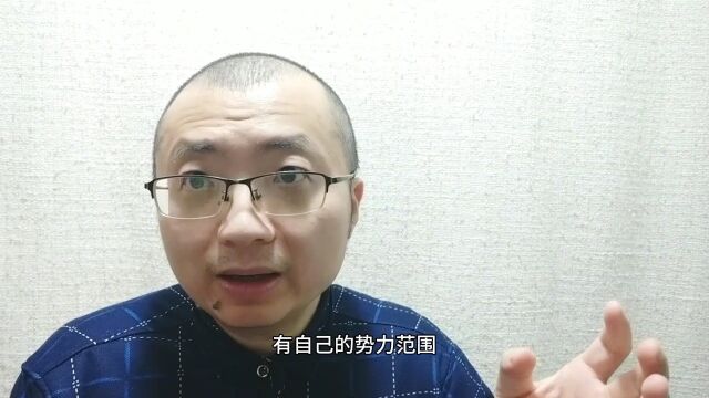 客运大巴岳阳遇阻事件,通报来了撤职罚款