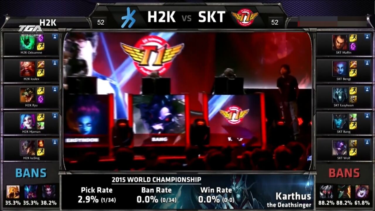 【2015全球总决赛】小组赛 H2K vs SKT