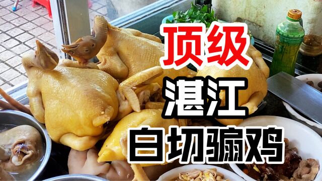 一家5口湛江做白切扇鸡饭店,皮爽肉滑鸡味香浓,饭店顾客挤满屋