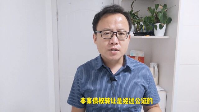 债权转让的,能直接向法院起诉通知债务人要求还款?