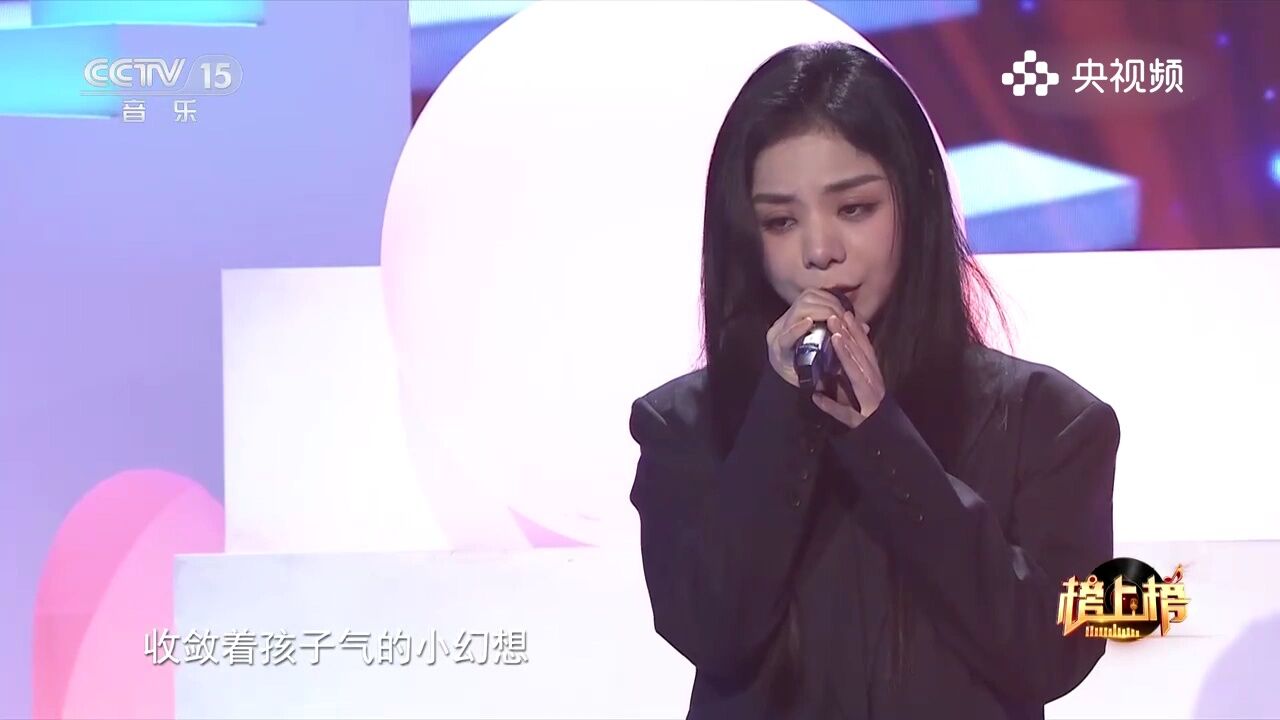 金玟岐演唱《有志青年》,传递着有志青年的勇敢与追求,让我们坚持梦想并追逐自己的人生道路