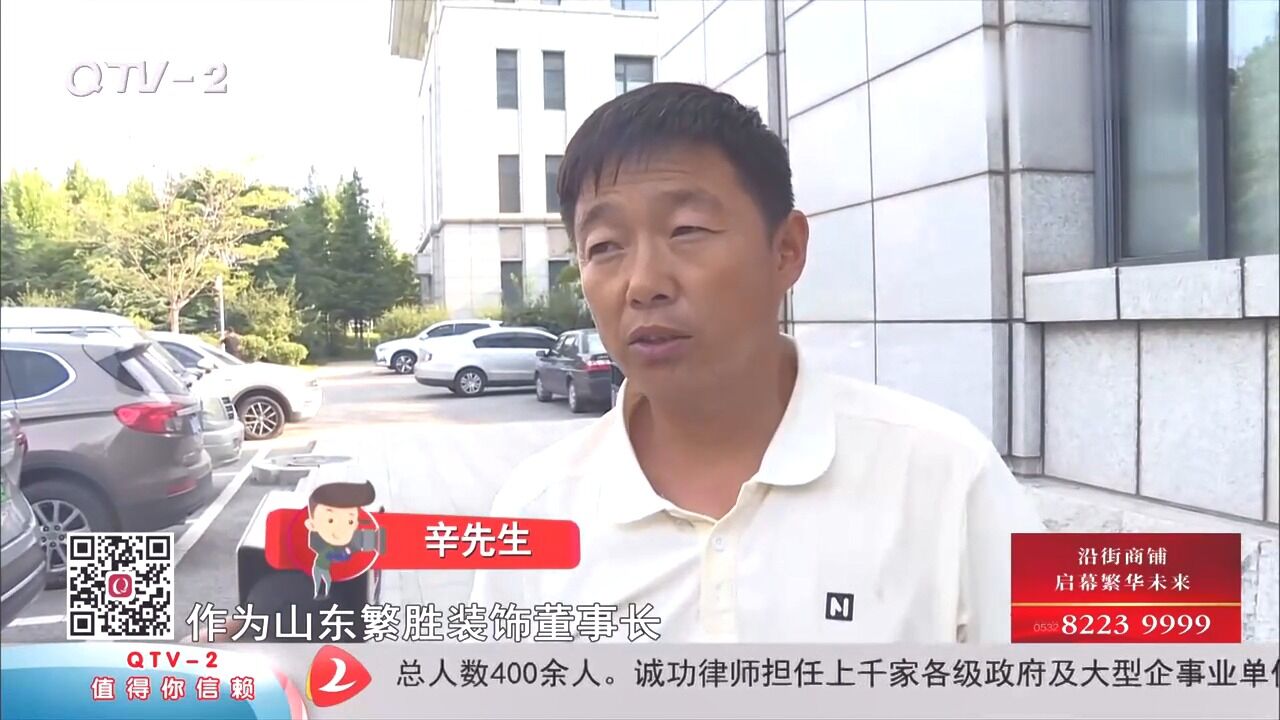 建设围墙完工后,工人30多万工资没下文!欠薪两年到底啥原因?