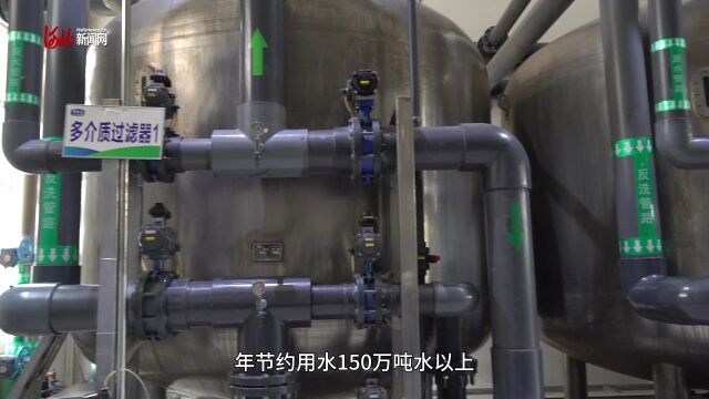 石家庄市节水优秀典型 | 年节水量超150万吨!看君乐宝乳业集团如何做好“节水增效”文章