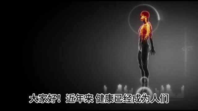 全民健身绘就幸福生活:健康共筑,快乐同行!