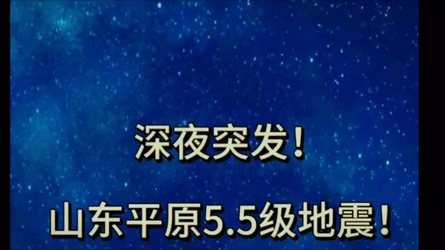 地霞应响瓶友的瓶子损失很大的,表示问侯