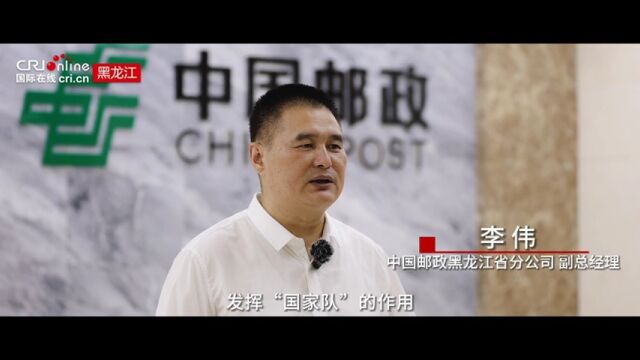 小园地种出大收益助力乡村振兴“邮”力量