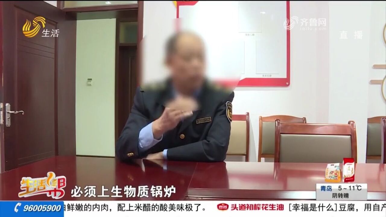 两万多报名事业编培训班,没考上还背上贷款,报道后对方全额退款