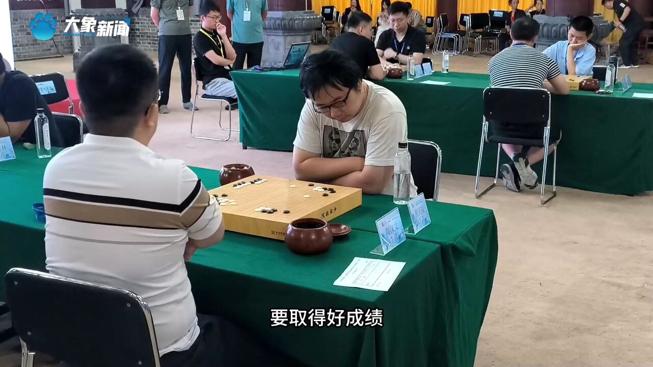 中国禅棋大会|常昊:中国围棋要两条腿走路