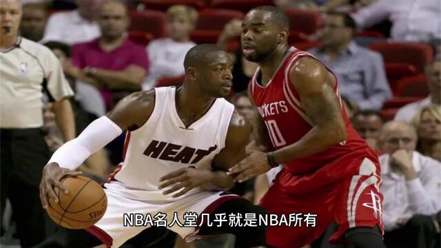 2023NBA名人堂颁奖仪式官方直播:NBA  名人堂(中文)全程视频