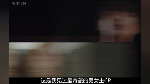 韩志旼,李民基最新奇幻韩剧《摸心第六感》全新上映 #摸心第六感 #韩剧 #韩志旼 #李民基