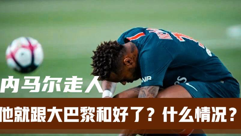 足球人员饭量多吗为什么,足球人员饭量多吗为什么呢